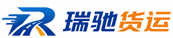 邵阳附近回程货车调度｜工程机械爬梯车大件运输车调度